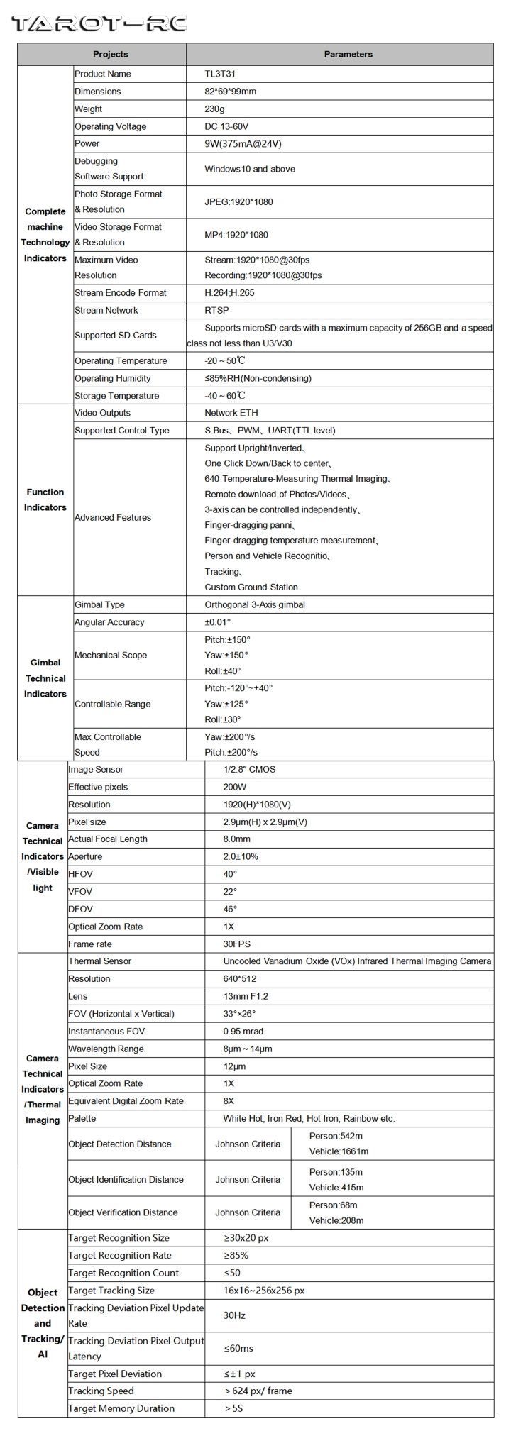 2025011701005.jpg 2025011701005.jpg