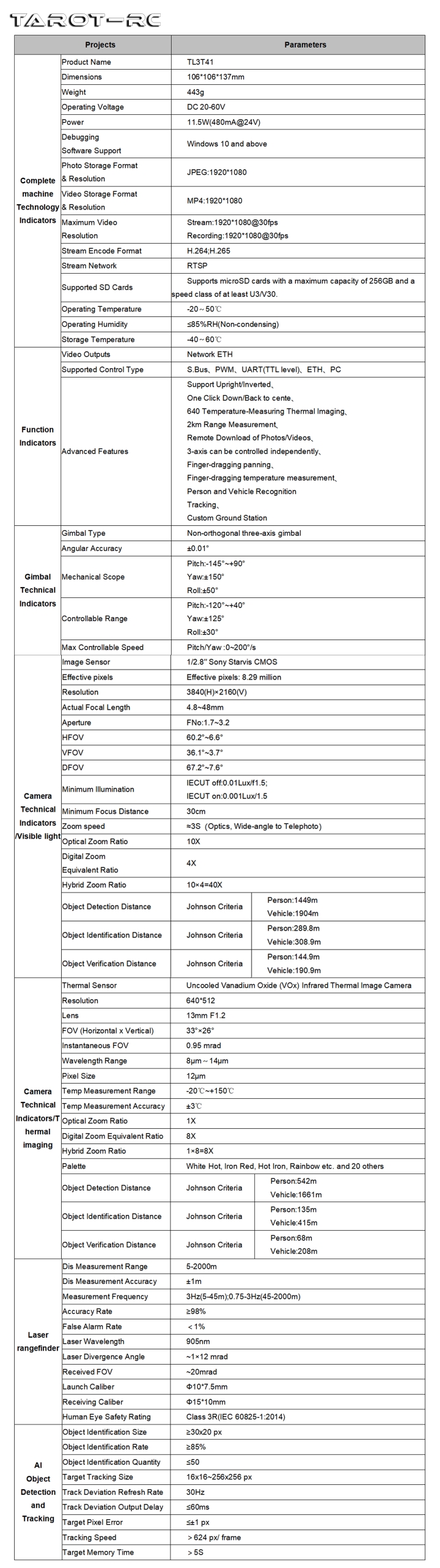 2026010301006.jpg 2026010301006.jpg